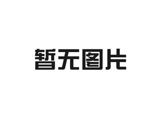 香蕉影院在线观看树脂的物理性质及其对产品性能的影响