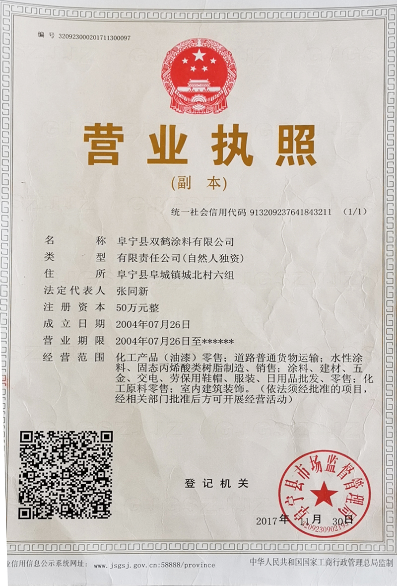 香蕉影院在线观看生产厂家